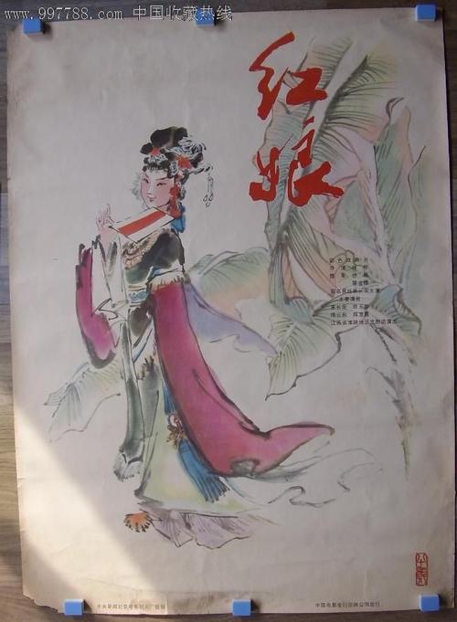 学位证明是个啥